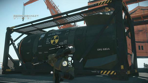 Cómo desbloquear el desarme nuclear Metal Gear Solid V