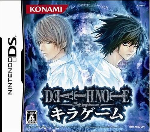 Trucchi DS: Death Note Kira Juego